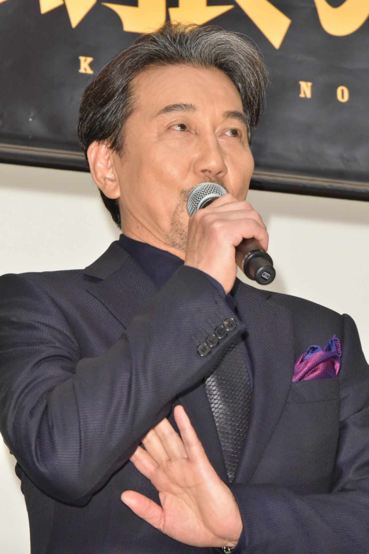 役所広司、松坂桃李のキャリア40周年を予想「全裸で仕事してるかも」