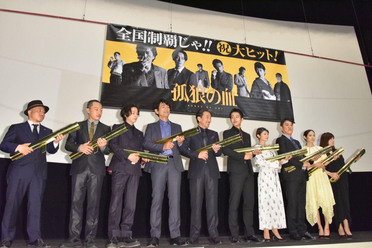 役所広司、松坂桃李のキャリア40周年を予想「全裸で仕事してるかも」
