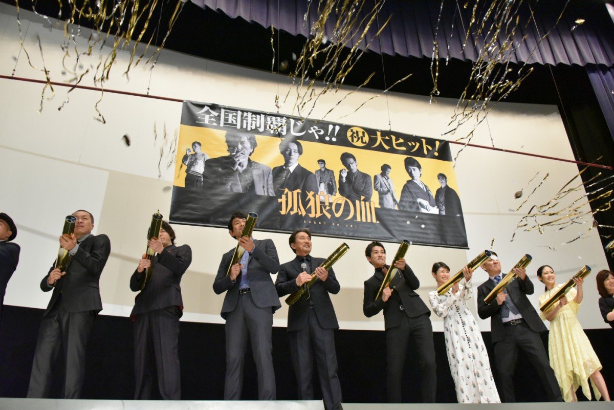 役所広司、松坂桃李のキャリア40周年を予想「全裸で仕事してるかも」