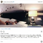 有村架純写真集『Clear』オフショット