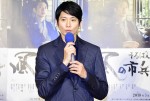 土曜時代ドラマ『そろばん侍 風の市兵衛』試写会に登場した向井理