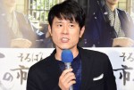 土曜時代ドラマ『そろばん侍 風の市兵衛』試写会に登場した原田泰造