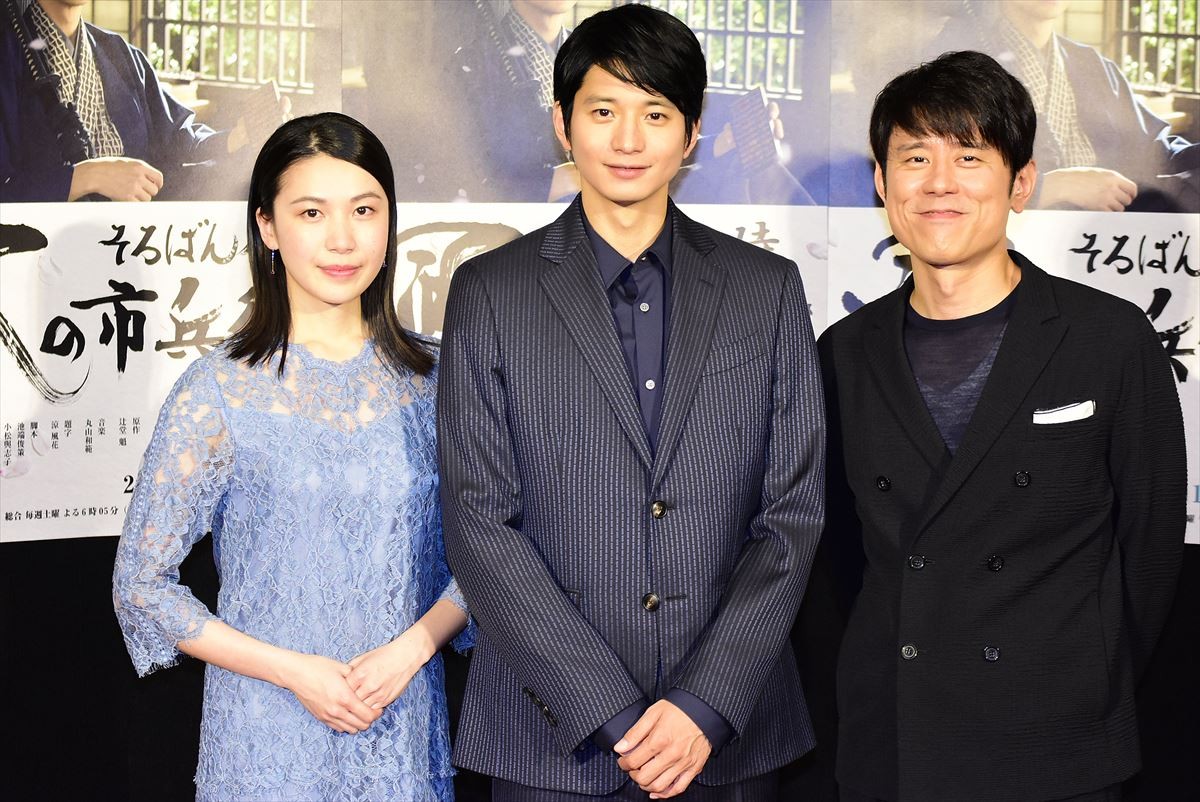 向井理、“吹き替えなし”でそろばんに挑戦「ちょっとザワザワ」