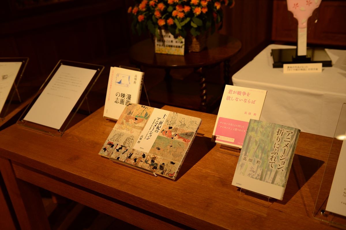 高畑勲監督お別れ会、盟友・宮崎駿監督が涙で思い出を語る