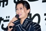 『家に帰ると妻が必ず死んだふりをしています。』完成披露試写会に登壇した榮倉奈々