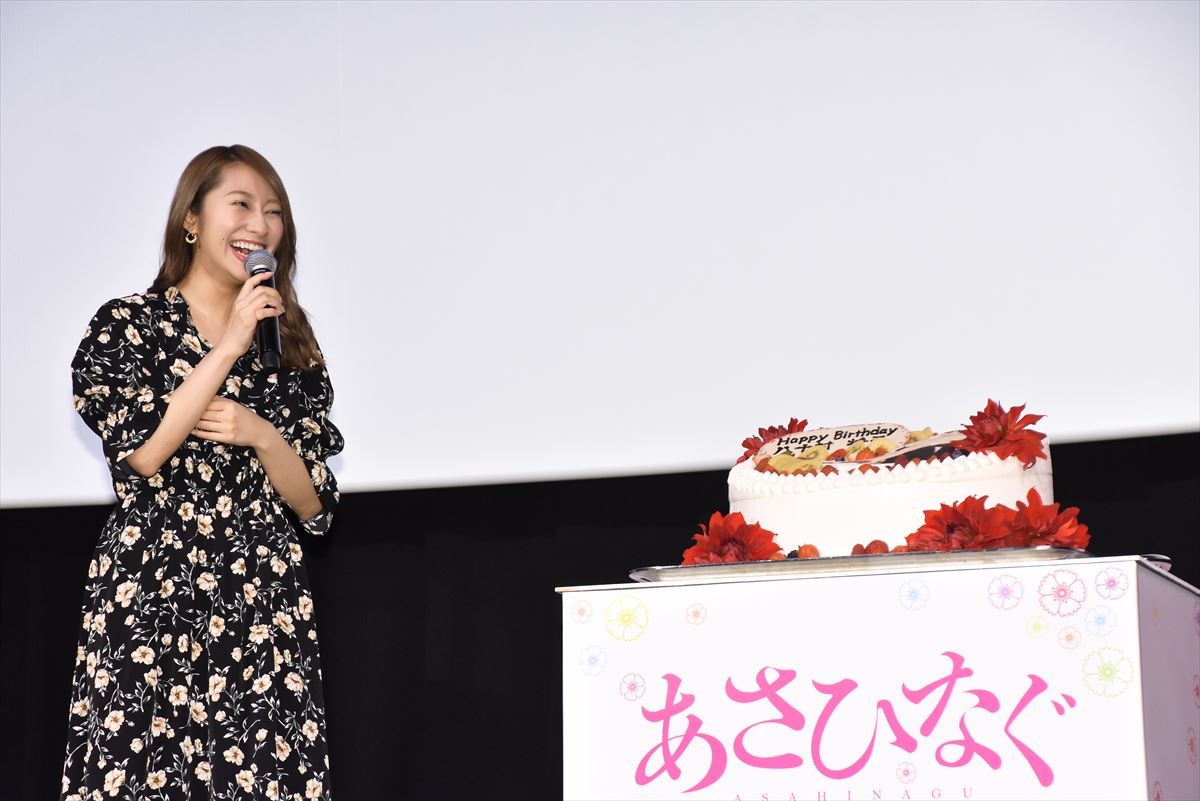 乃木坂・桜井玲香、誕生日サプライズに感激「あすで24歳になります」