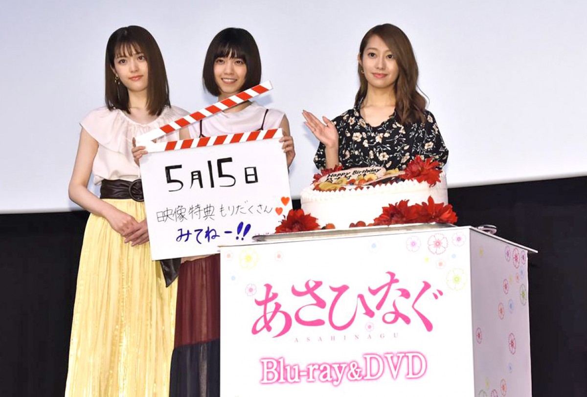 乃木坂・桜井玲香、誕生日サプライズに感激「あすで24歳になります」