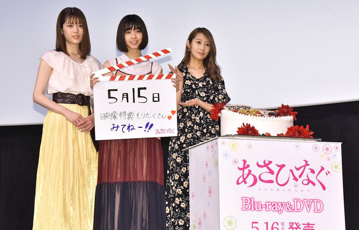 乃木坂・桜井玲香、誕生日サプライズに感激「あすで24歳になります」