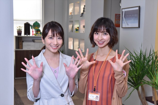（左から）『Missデビル　人事の悪魔・椿眞子』に出演する笹崎里菜アナ、篠田麻里子