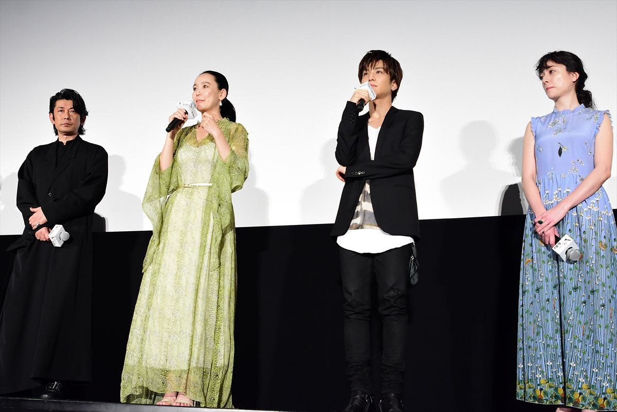岩田剛典が転職するなら？「山守になりたい（笑）」