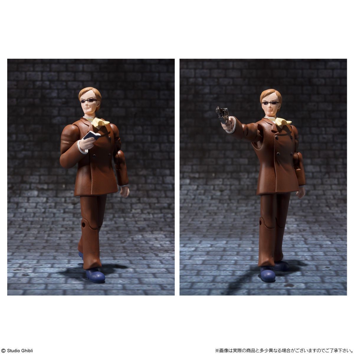 『天空の城ラピュタ』ムスカ、ジブリ初の可動フィギュアに