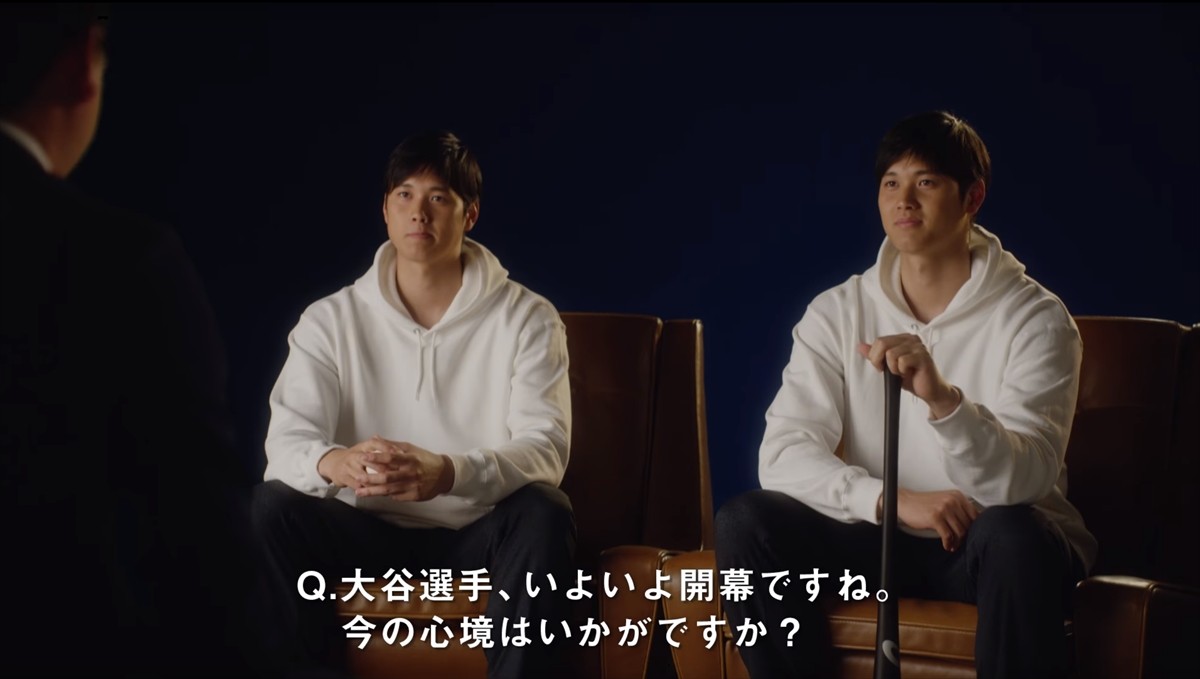 大谷翔平、“二刀流”インタビュー動画でかわいいスイーツ男子な素顔公開