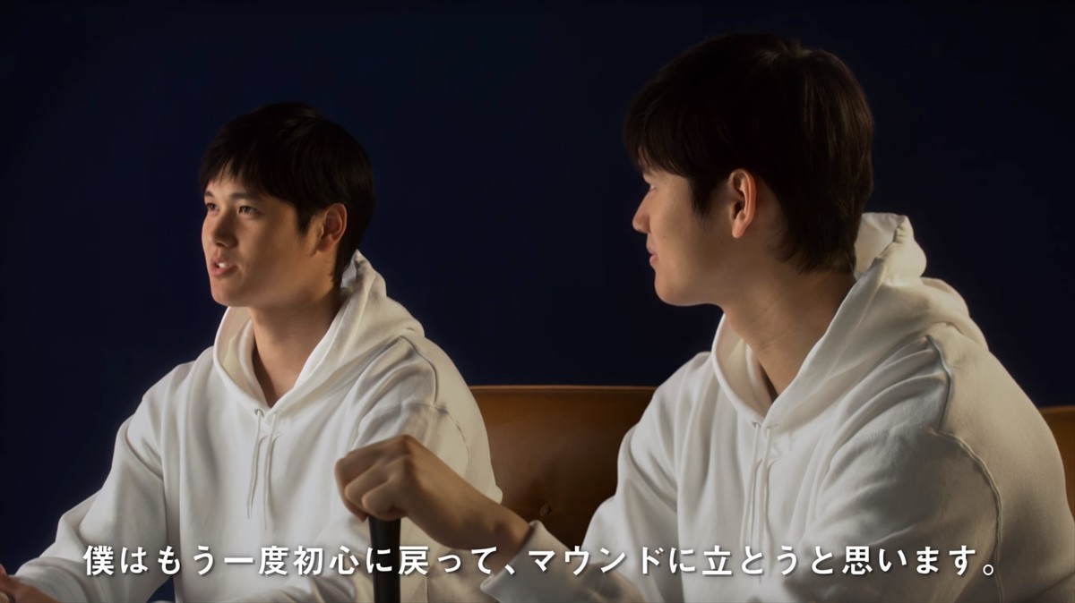 大谷翔平、“二刀流”インタビュー動画でかわいいスイーツ男子な素顔公開