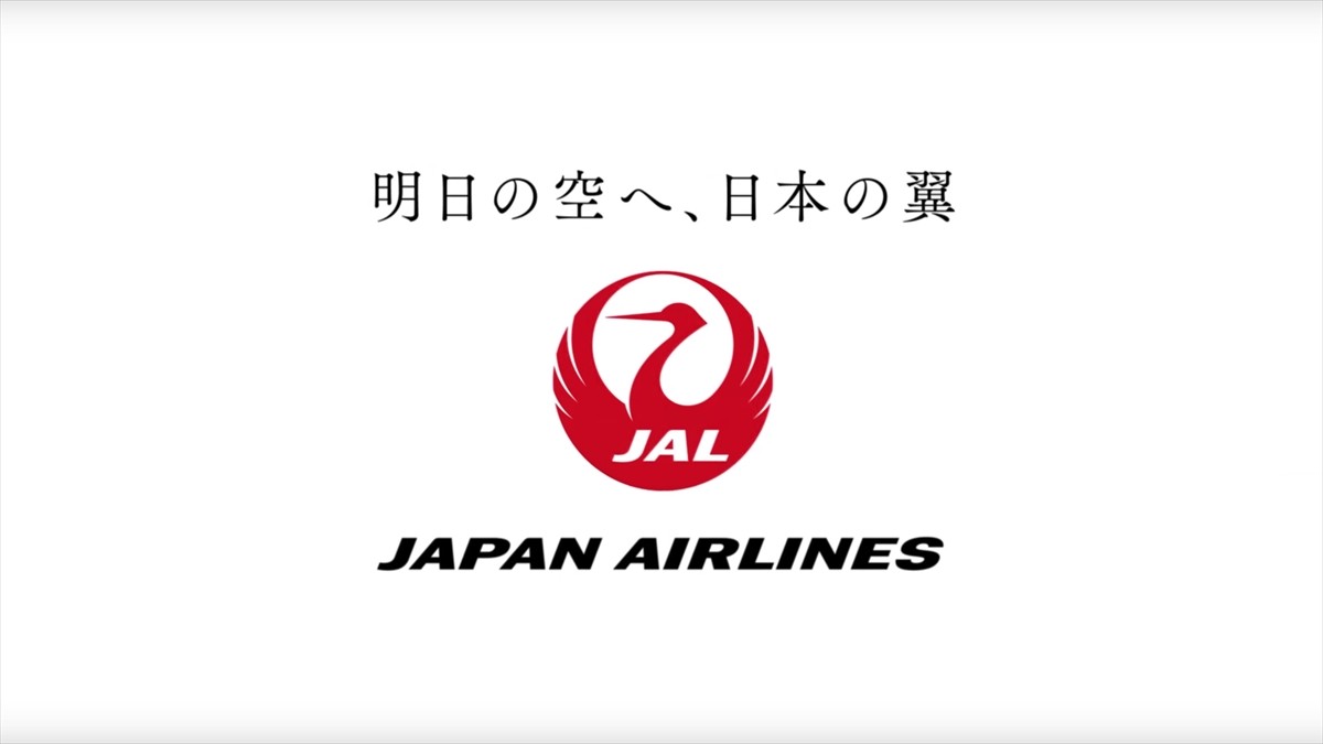 大谷翔平、“二刀流”インタビュー動画でかわいいスイーツ男子な素顔公開