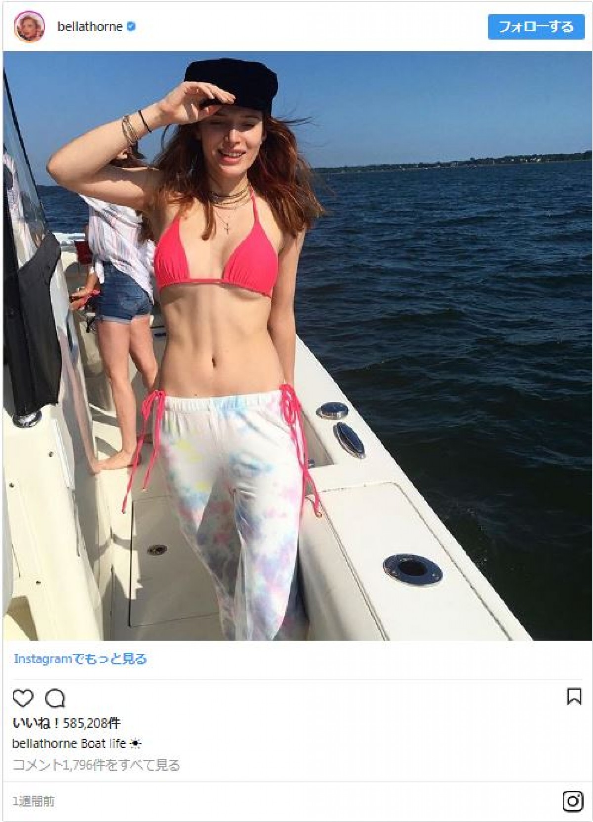 ベラ・ソーン、すっぴん写真でドラッグ使用を疑われ激怒