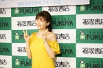 ファースト写真集『ぐらでーしょん』発売記念写真集お渡し会に登場した小倉優香