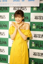 ファースト写真集『ぐらでーしょん』発売記念写真集お渡し会に登場した小倉優香