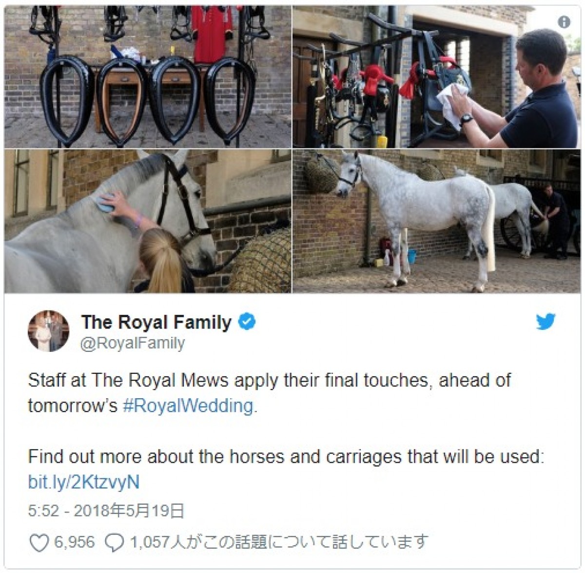 英王室挙式、メーガン着用ドレスのスケッチ公開 “ひと味違う”ケーキも
