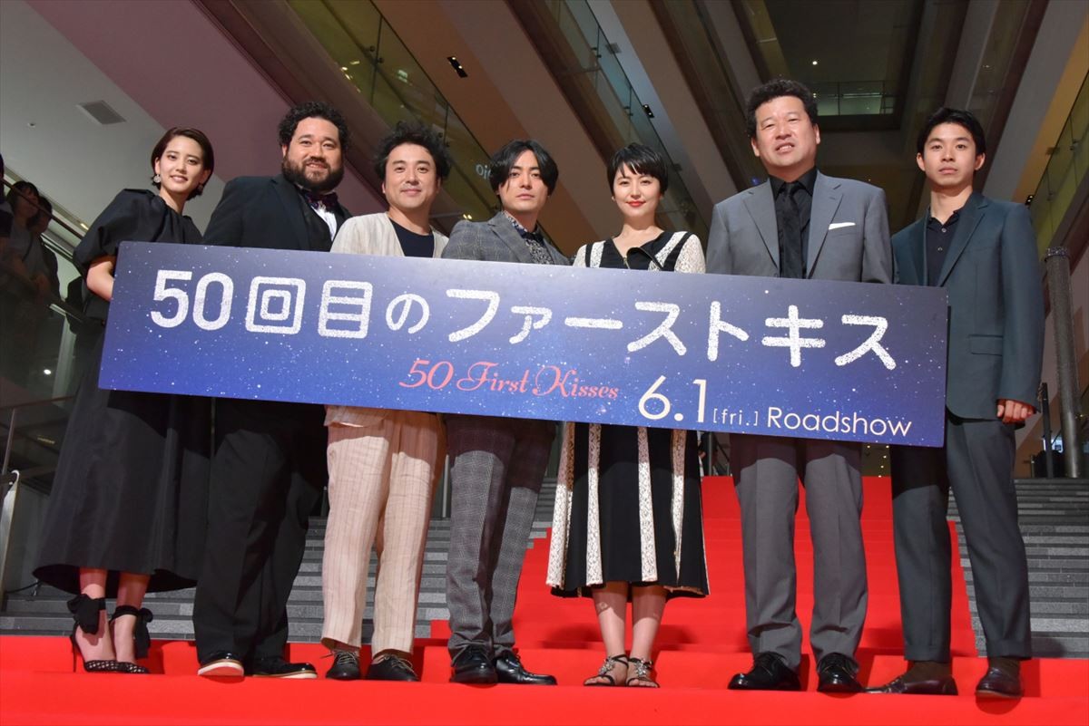 長澤まさみ、山田孝之の白熱の“感電演技”を絶賛「面白すぎ」