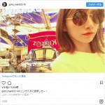 メンテ前の髪形はこんな感じ　※「後藤真希」インスタグラム