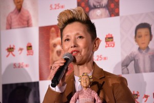 映画『犬ヶ島』来日記念舞台挨拶に登壇した夏木マリ