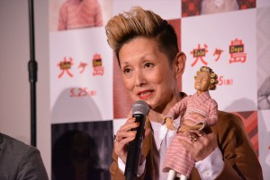 映画『犬ヶ島』来日記念舞台挨拶に登壇した夏木マリ