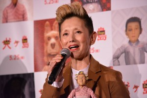 映画『犬ヶ島』来日記念舞台挨拶に登壇した夏木マリ