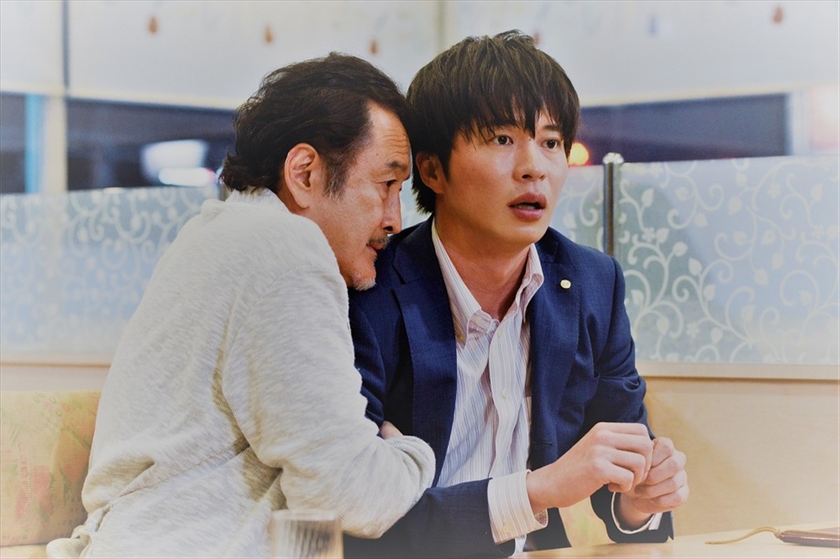 まだ間に合う！『おっさんずラブ』キュンキュン名場面おさらい動画公開