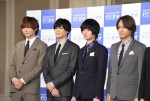 「宮城県×Hey! Say! JUMP 共同観光キャンペーン」記者発表会にて