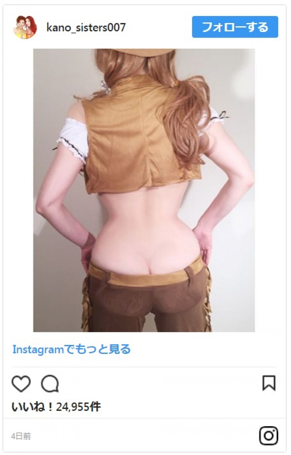 叶美香、姉・恭子はコスプレせずともジョジョの「DIOやカーズのよう」