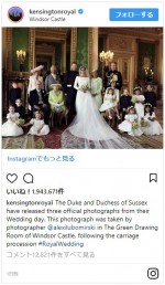 ヘンリー王子＆メーガン妃の結婚ポートレート　※「ケンジントン宮殿」インスタグラム