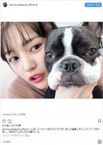 愛犬のアムさんと　※「川口春奈」インスタグラム