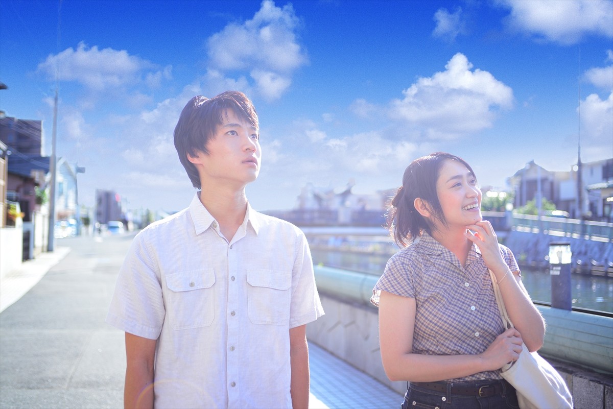 池脇千鶴の笑顔がまぶしい『きらきら眼鏡』ポスター＆場面写真解禁