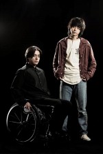 （左から）金曜ナイトドラマ『dele』に出演する山田孝之、菅田将暉