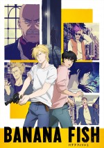 『BANANA FISH』新PV解禁 　細谷佳正、福山潤ら新キャスト発表