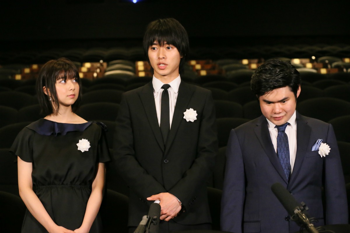 山崎賢人、天皇皇后両陛下と映画鑑賞「とても光栄な時間でした」