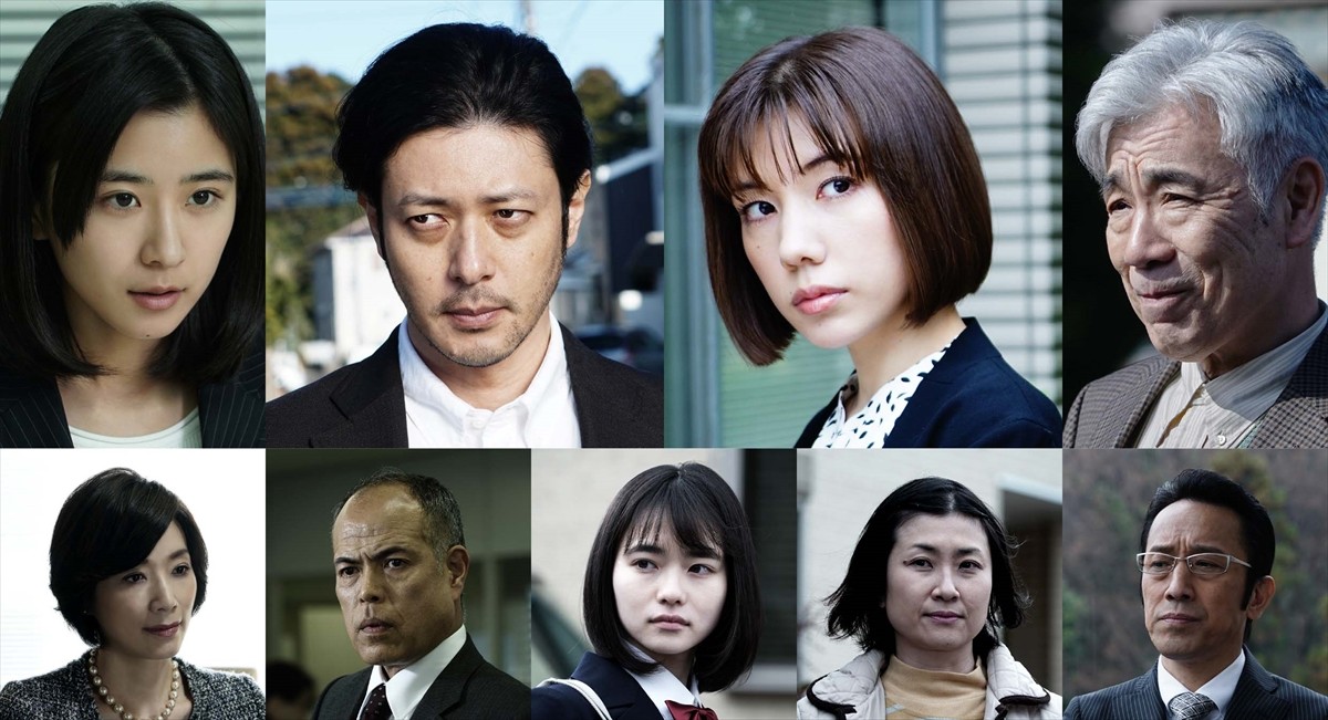 黒島結菜、新ドラマ『イアリー』出演決定