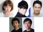 横山裕、『絶対零度』シリーズ続投決定　月9初出演