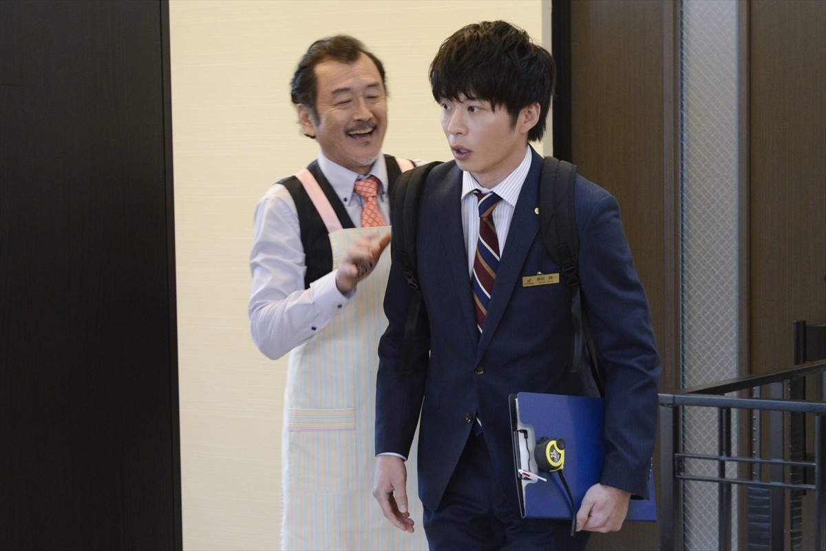 『おっさんずラブ』交際宣言した春田は牧の実家へ　その頃部長は…