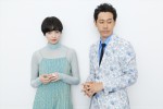 『恋は雨上がりのように』小松菜奈＆大泉洋インタビュー