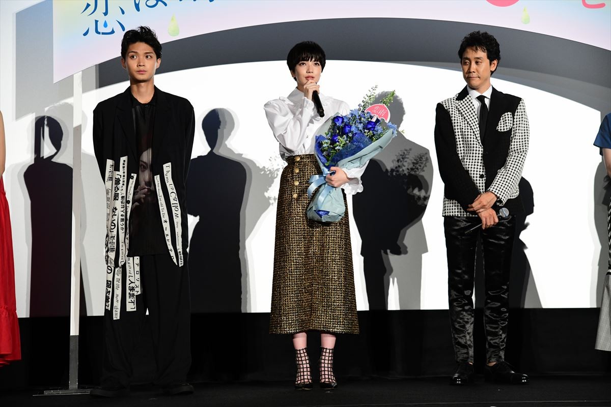 小松菜奈、中学生時代は「ちょっとSな数学の先生」に片想い