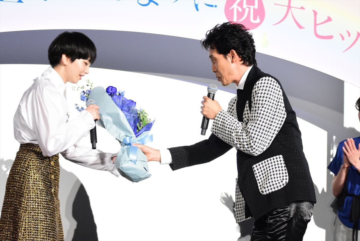小松菜奈、中学生時代は「ちょっとSな数学の先生」に片想い