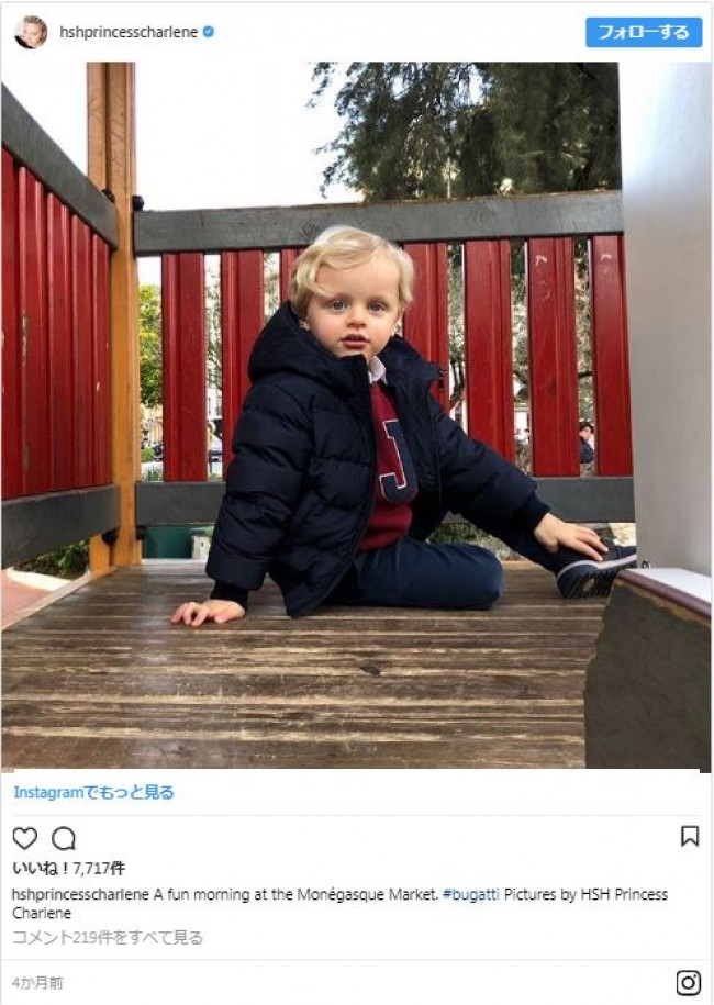 モナコ王室の3歳の双子がかわいすぎる グレース ケリーの孫 18年5月26日 写真 12枚目 セレブ ゴシップ ニュース クランクイン
