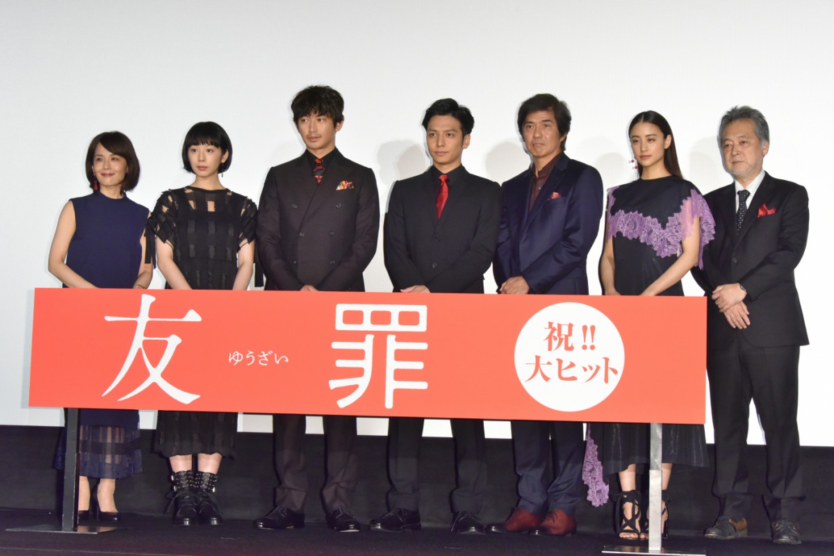 瑛太、生田斗真の雨男ぶりイジる「斗真に近づくと雨が降る」