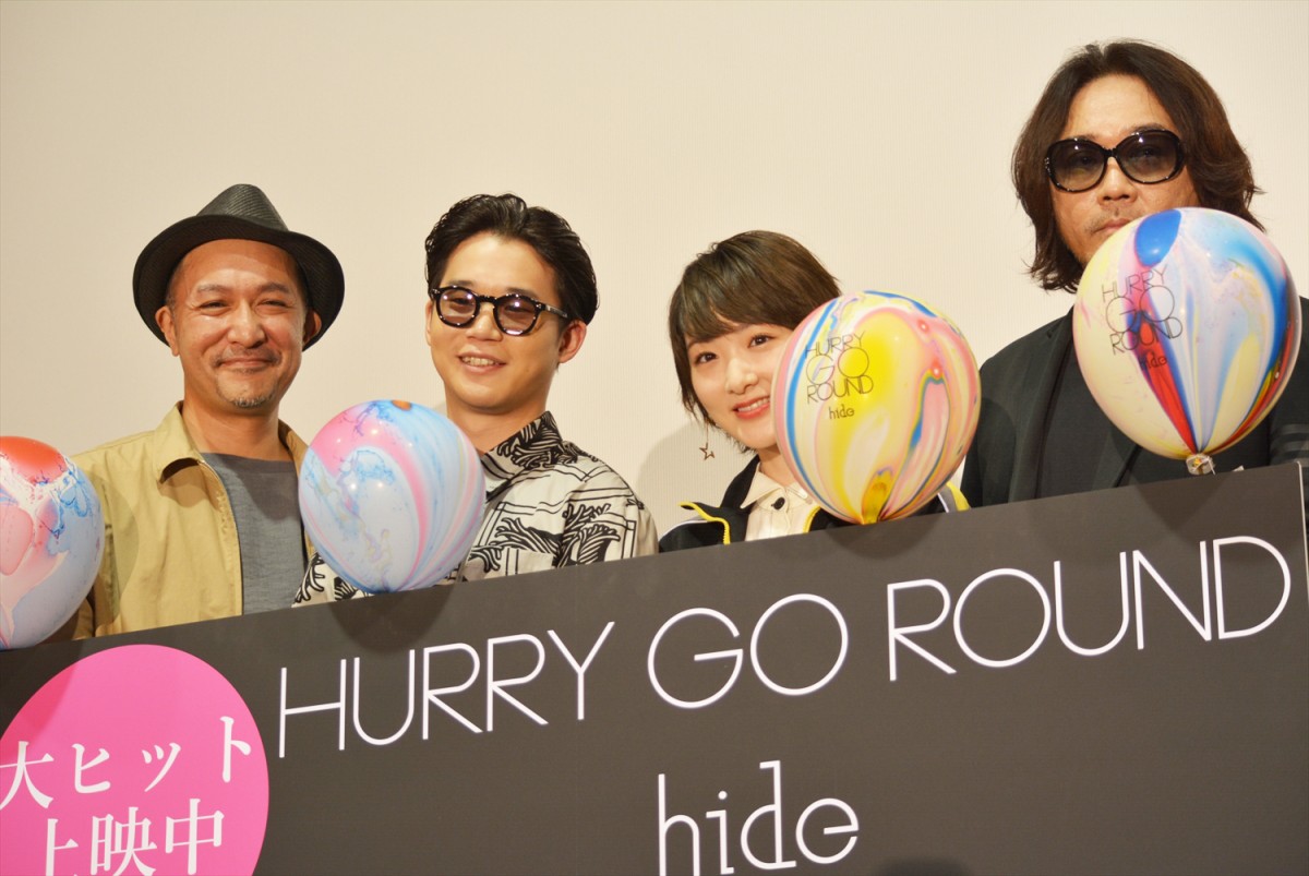 生駒里奈、hide愛炸裂「ライブでhideさんっぽい歩き方やってた」