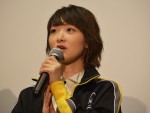 hide没後20年プロジェクト映画『HURRY GO ROUND』初日舞台挨拶に出席した生駒里奈