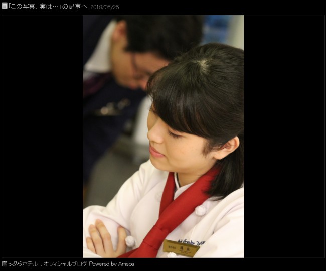 浜辺美波 寝顔 寝起きショット公開に 可愛い と反響 18年5月27日 写真 エンタメ ニュース クランクイン