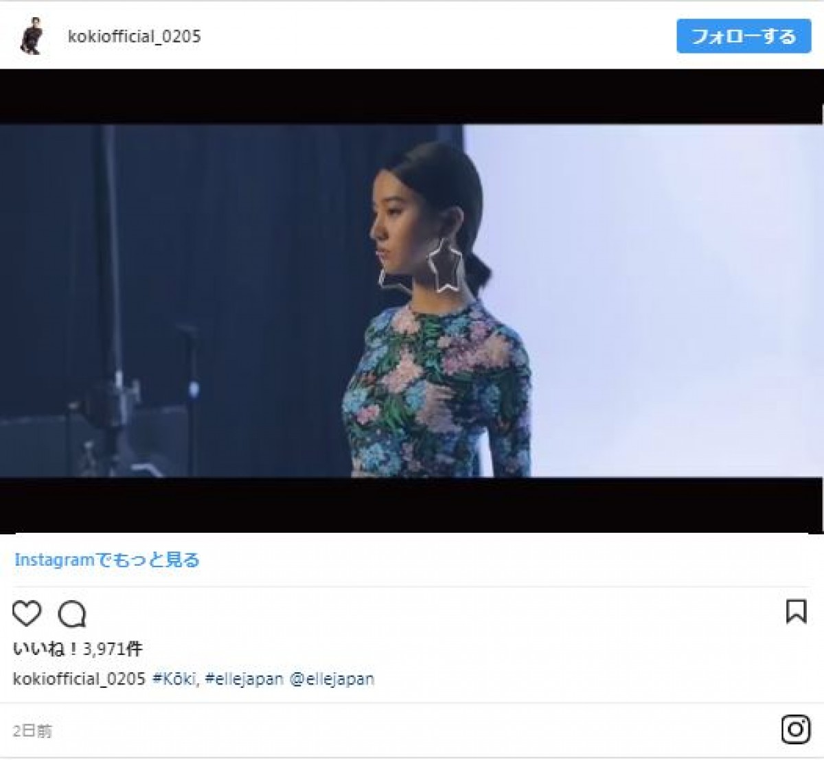 木村拓哉の娘Koki，がインスタ開始 母・工藤静香も早速フォロー