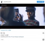 「ELLE JAPON」7月号表紙で衝撃的なデビュー！　※「Koki，」インスタグラム