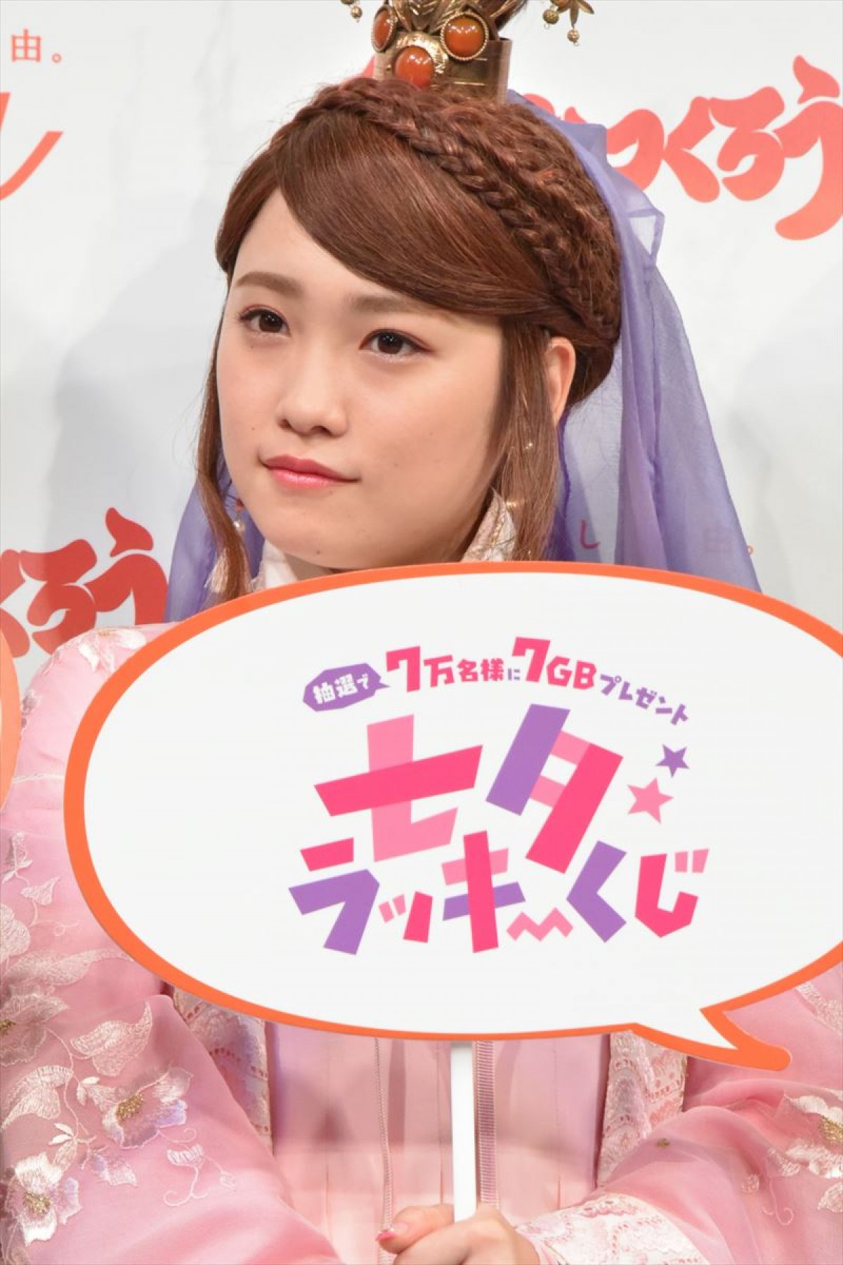 au美人三姉妹が共演　菜々緒「三姉妹でストーリーがあったらいいな」